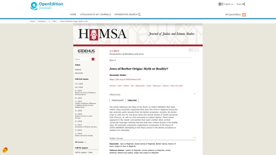 This academic article, published in *Hamsa: Journal of Judaic and Islamic Studies*, presents a rigor