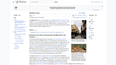 This Wikipedia page provides a comprehensive historical account of the Mellah of Fez, the historic J