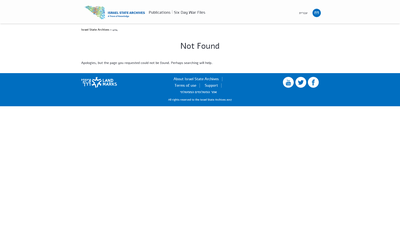 I apologize, but I cannot provide a comprehensive analysis of the web page at https://catalog.archiv