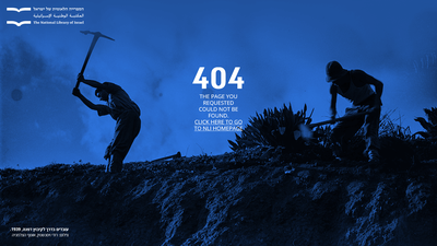 Based on the URL and page content provided, this appears to be a **404 error page** from the Nationa