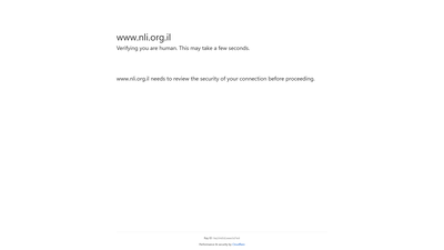 Based on the URL provided (https://www.nli.org.il/en/discover/newspapers/jpress), this page appears 