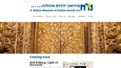 **Museum Exhibition on Jewish Heritage Through Photography**

This webpage presents an upcoming exhi