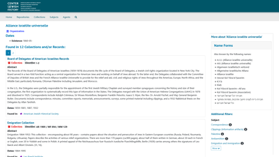 This archival webpage documents the **Alliance Israélite Universelle**, a significant Jewish organiz