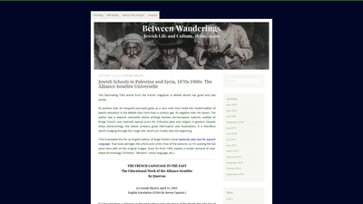 This web page presents a fascinating historical document: a complete English translation of a 1903 F