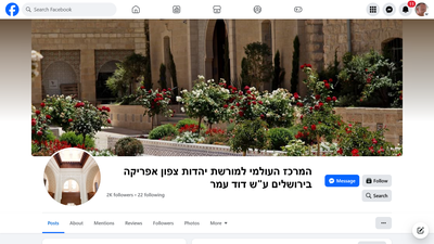 I apologize, but I'm unable to provide a comprehensive analysis of the Facebook page at https://www.