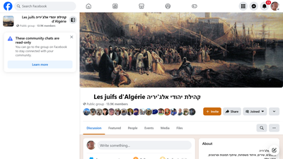 This Facebook page represents a community group dedicated to Jews of Algeria (Jews Of Algeria), serv